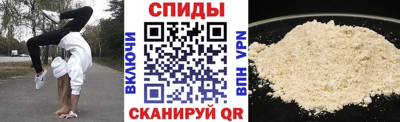 цены наркотик  Шебекино  Amphetamine Розовый 