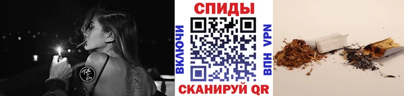 Бутират бутандиол  Шебекино 