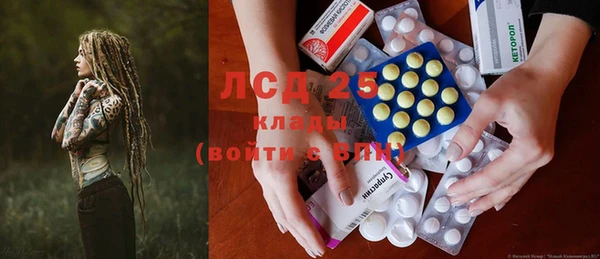 ешки Усинск