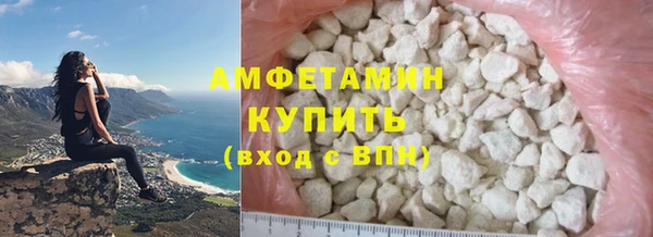 ешки Усинск