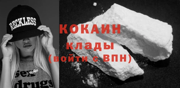ешки Усинск