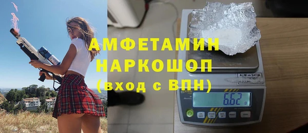 гидропоника Усмань