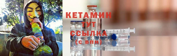 крисы Усолье-Сибирское