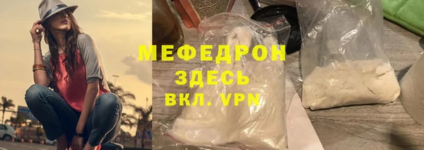 трава Остров