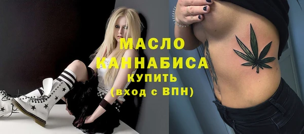 гидропоника Усмань