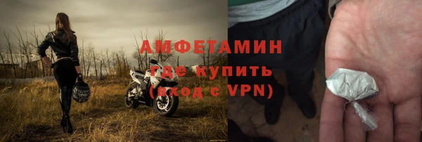 ешки Усинск