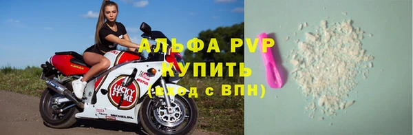 гидропоника Усмань