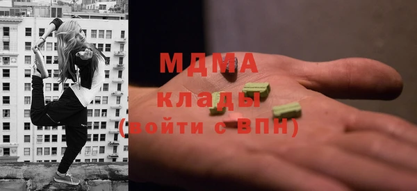 гидропоника Усмань
