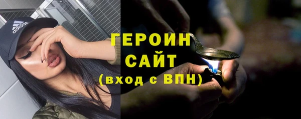 ешки Усинск