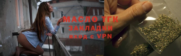 ешки Усинск