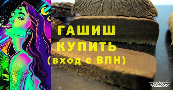гидропоника Усмань