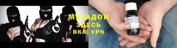 ешки Усинск