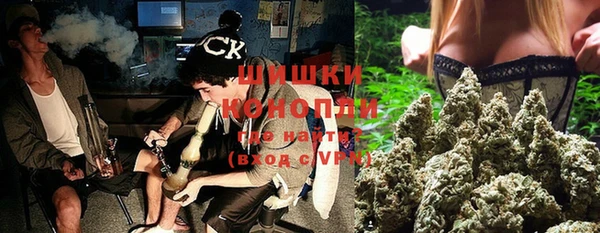 ешки Усинск