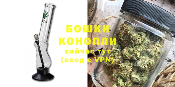 гидропоника Усмань