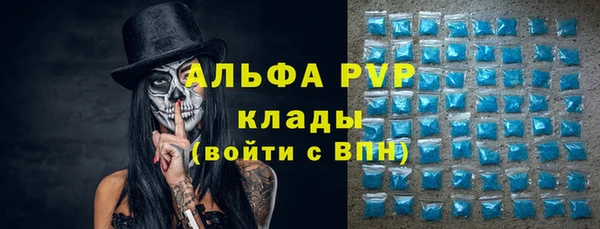 ешки Усинск