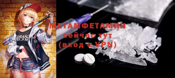 ешки Усинск