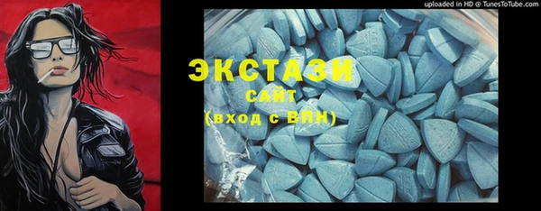 гидропоника Усмань