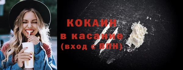 ешки Усинск