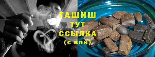 ешки Усинск