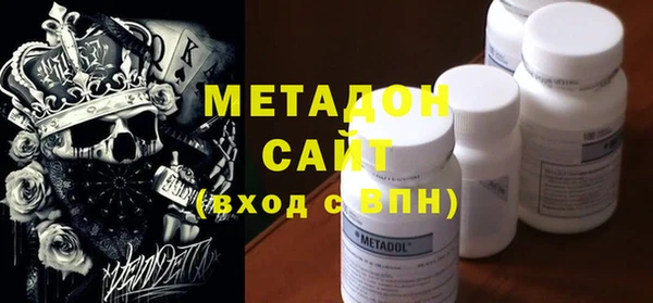 соль курить ск Тутаев