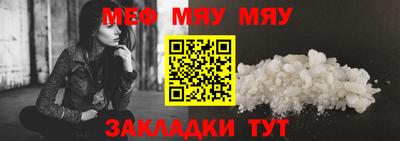 спиды Краснодар