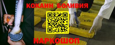 марки lsd Кулебаки