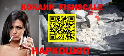 спиды Краснодар