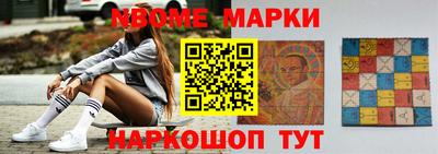 спиды Краснодар