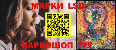 гидропоника Волжский