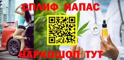 амфетамин Краснокаменск
