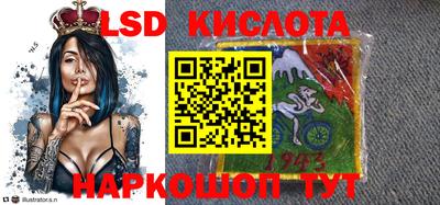 амфетамин Краснокаменск