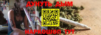амфетамин Краснокаменск