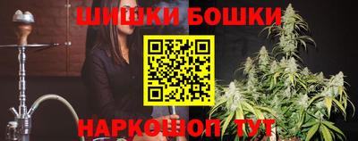 спиды Краснодар
