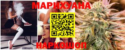 спиды Краснодар