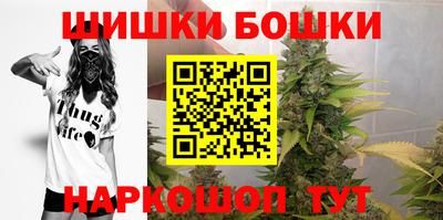 амфетамин Краснокаменск