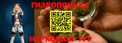 амфетамин Краснокаменск