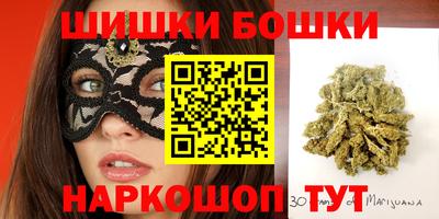 спиды Краснодар