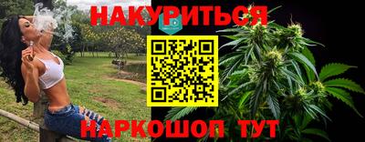 винт Кунгур