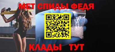 гидропоника Волжский