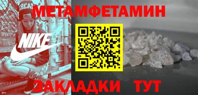кокаин VHQ Краснознаменск