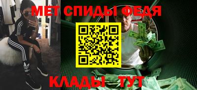 кокаин VHQ Краснознаменск