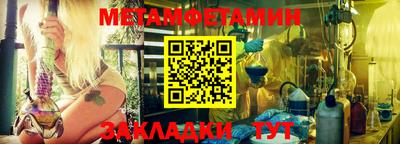 кокаин VHQ Краснознаменск