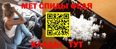 кокаин VHQ Краснознаменск