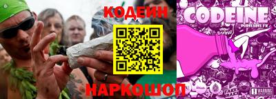 спиды Краснодар