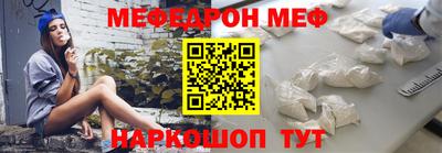 гидропоника Волжский