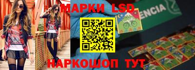 кокаин VHQ Краснознаменск