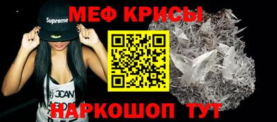 гидропоника Волжский