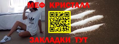 гидропоника Волжский