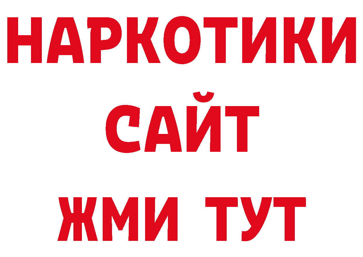 МЕТАДОН мёд маркетплейс это MEGA Шебекино