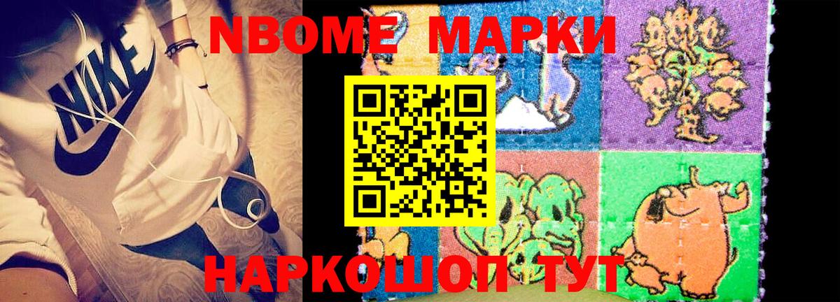 LSD-25 экстази кислота  ЛСД экстази кислота  LSD-25 экстази  Вход с VPN  Шебекино 